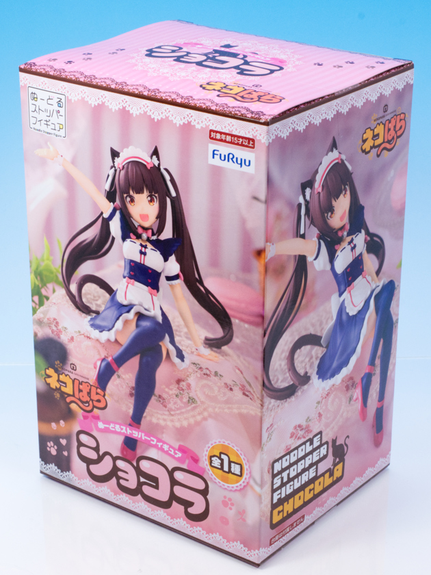 レビュー フリュー ぬーどるストッパーフィギュア ネコぱら レビュー フリュー ぬーどるストッパーフィギュア ネコぱら