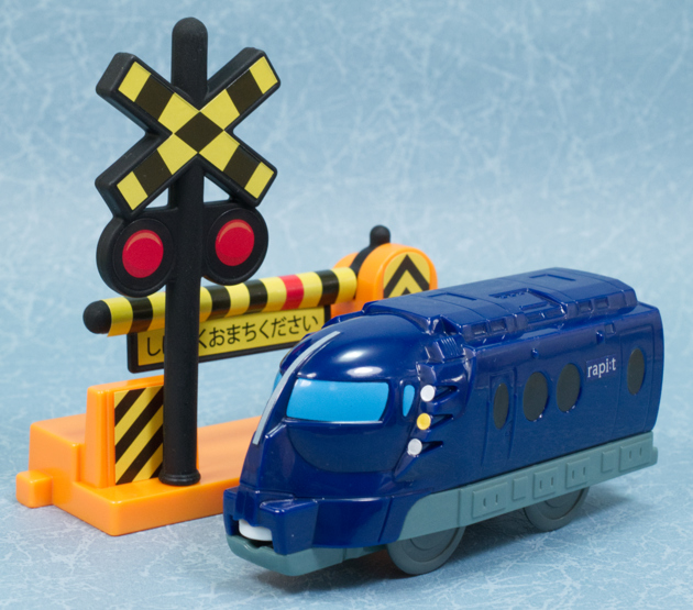 プラレール【ラピート】セット ピーチver.(ハッピーライナー)・STAR