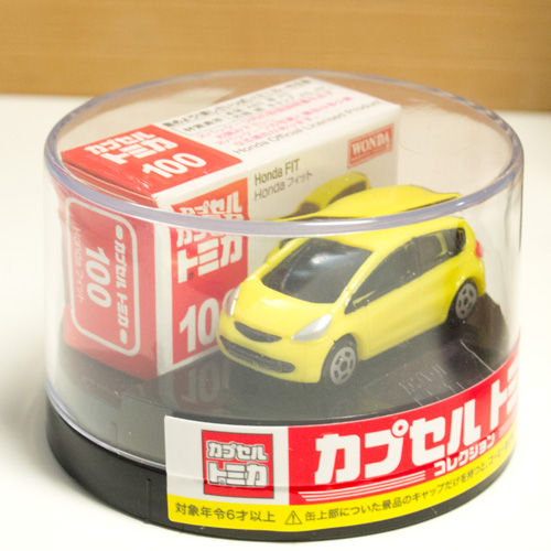レア！カプセル トミカ コレクションケース＋カプセルトミカ43箱 Amazon.co.jp: カプセル トミカ 黒箱 まとめ売り 10点セット ①