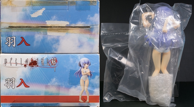 レビュー バンプレスト ひぐらしのなく頃に解 羽入 ふぃぎゅる