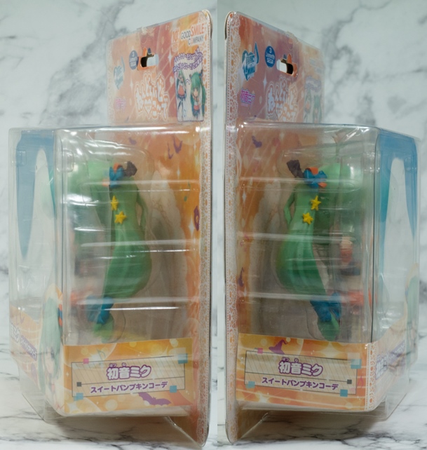 レビュー ねんどろいどこ～で 初音ミク スイートパンプキンコーデ