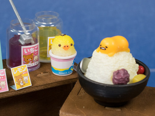 レビュー リーメント リラックマ「ごゆるり海の家」みんな大好き