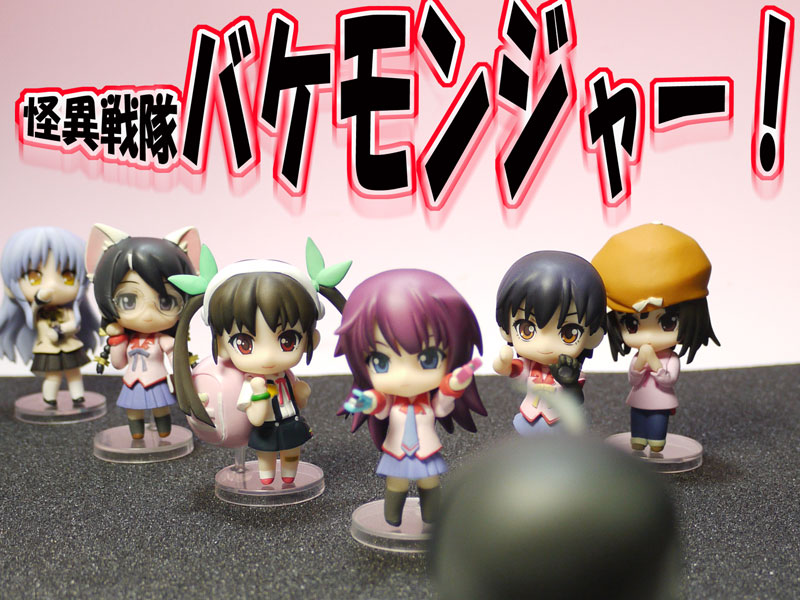 レビュー ねんどろいどぷち 化物語セット 其ノ貮(2)「八九寺真宵 レビュー ねんどろいどぷち 化物語セット 其ノ貮(2)「八九寺真宵