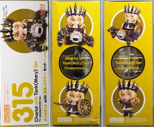 ねんどろいど チャリオット with 戦車（メアリー）セット