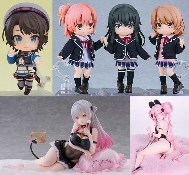巡回 ねんどろいど ホロライブ 大空スバル サスペンダー衣装Ver