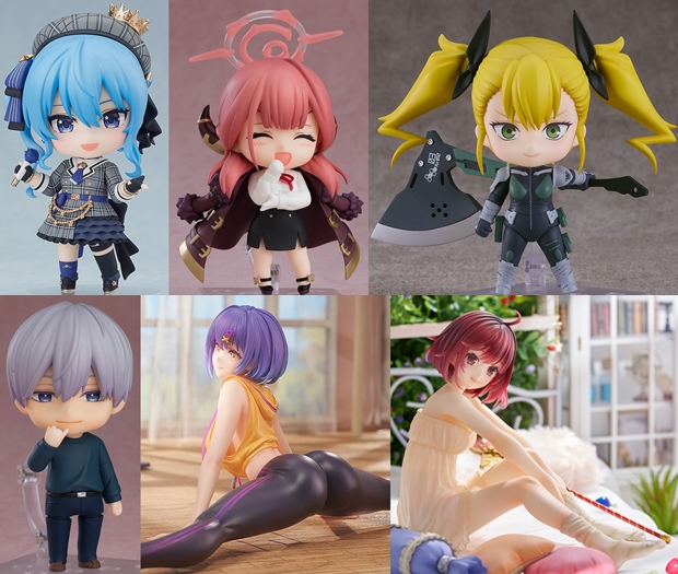 巡回 ねんどろブルアカ 陸八魔アル 予約開始 : ふぃぎゅる! 巡回 ねんどろブルアカ 陸八魔アル 予約開始 : ふぃぎゅる!