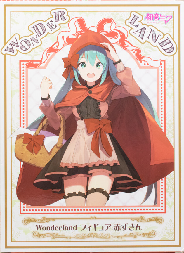 レビュー タイトー 初音ミク Wonderland フィギュア 赤ずきん