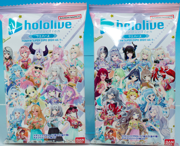 レビュー ホロライブプロダクション ウエハース hololive SUPER レビュー ホロライブプロダクション ウエハース hololive SUPER
