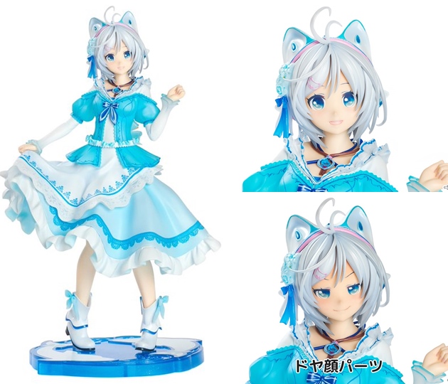 アズールレーン 加賀 フィギュア 壽屋限定顔パーツ付き アズール