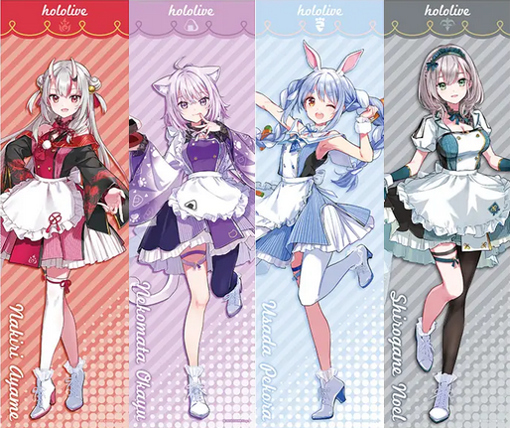 レビュー ホロライブくじ～ホロクッキング おかわり！～ ミニ