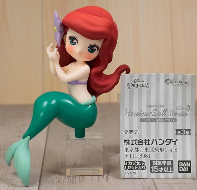 レビュー バンダイ食玩 ディズニー プリコット プーペ 2 ジーニー ふぃぎゅる レビュー バンダイ食玩 ディズニー プリコット プーペ 2 ジーニー ふぃぎゅる