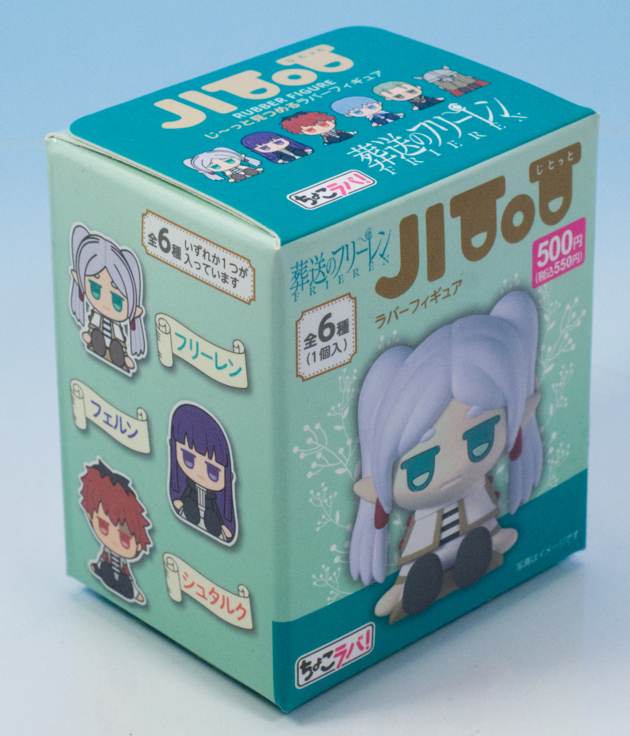 新品6個　葬送のフリーレン JIToT じとっと ラバーフィギュア　ちょこラバ 新品6個 葬送のフリーレン JIToT じとっと ラバーフィギュア ちょこ