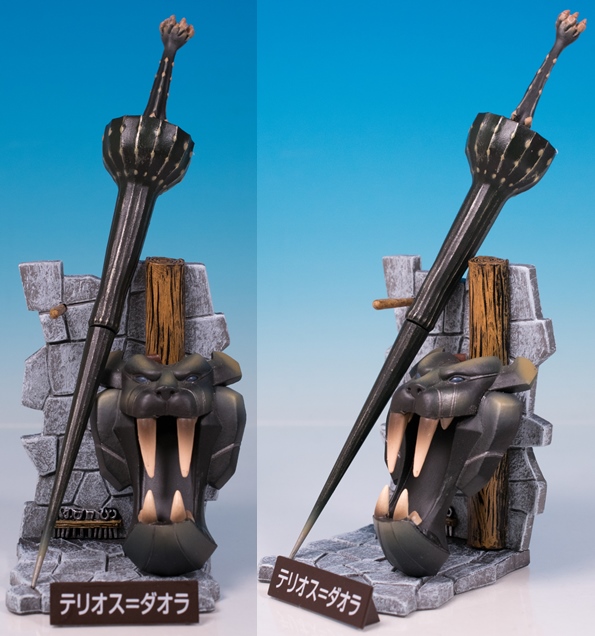 モンスターハンター 狩猟武器コレクション vol.3 全9種 モンハン　MH モンスターハンター狩猟武器コレクション Vol.3 12個セット
