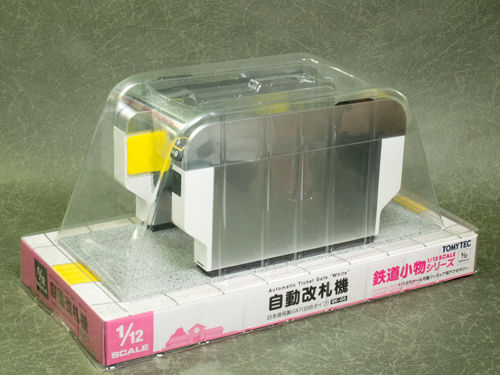トミーテック 鉄道小物シリーズ　1/12 自動改札機 3種セット トミーテック 鉄道小物シリーズ 1/12 自動改札機 3種セット