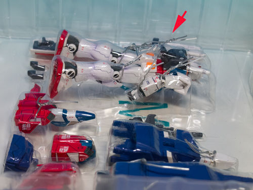 レビュー GFF #0004 Gアーマー（RX-78 and G-FIGHTER） 1/2