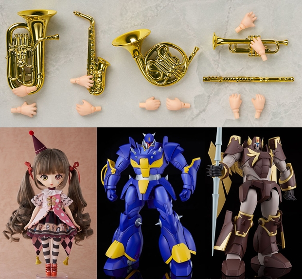 巡回 Hyper Body NIKKE シンデレラ 予約開始 : ふぃぎゅる！