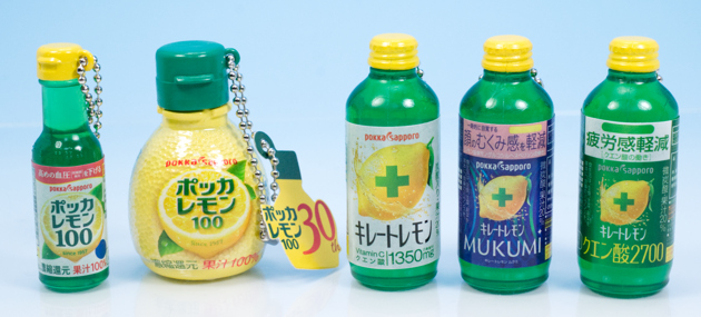 レビュー HMA カプセルトイ ポッカサッポロ レモンミニチュアチャーム