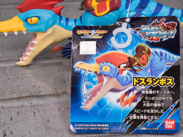 レビュー バンダイ『モンスターハンターストーリーズ RIDE ON レビュー バンダイ『モンスターハンターストーリーズ RIDE ON