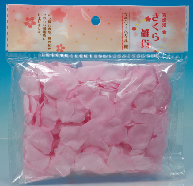 レビュー 100均セリア 桜のペーパーツリーなど ふぃぎゅる