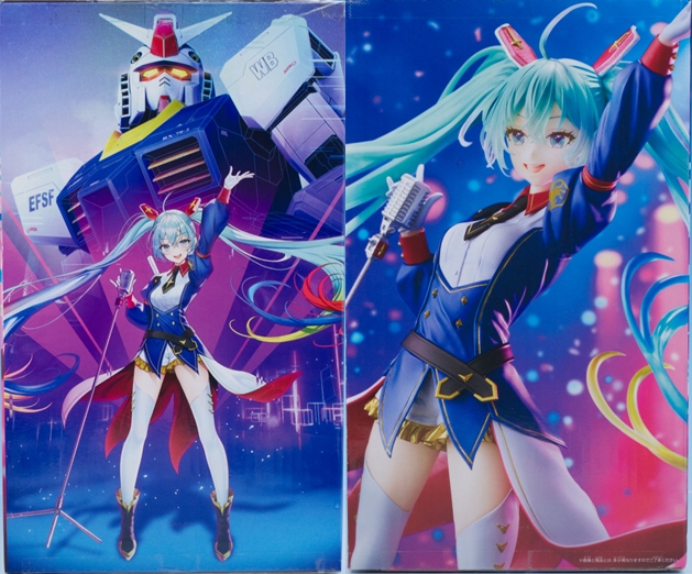 レビュー ガンダム45周年×初音ミク BANPRESTO EVOLVE GUNDAM