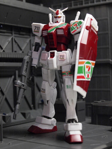 レビュー HGUC Ver.G30th RX-78-2 ガンダム Ver.GFT セブン