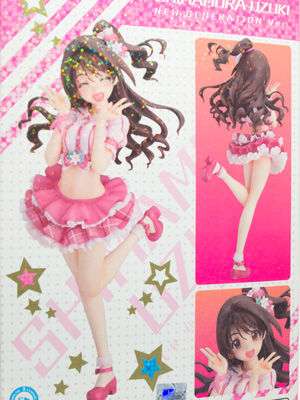 フィギュア アイドルマスタ シンデレラガールズ ニュージェネレーションVer. 島村卯月 グッドスマイルカンパニー 島村卯月 ニュージェネレーションVer.