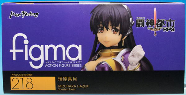 レビュー figma 瑞原葉月（闘神都市） : ふぃぎゅる！