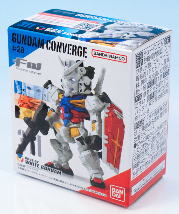 レビュー FW GUNDAM CONVERGE ＃28 白いガンダム（GQ） : ふぃぎゅる！