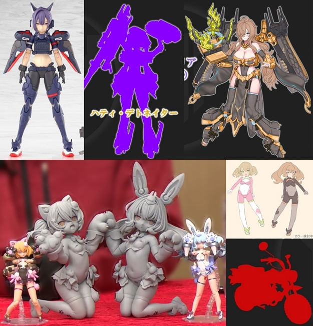 巡回 コトブキヤ メガミデバイス新作情報