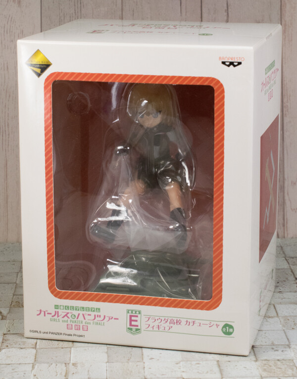 レビュー 一番くじプレミアム ガールズ＆パンツァー 最終章 E賞