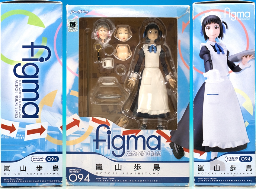 レビュー figma それでも町は廻っている 嵐山歩鳥 : ふぃぎゅる！