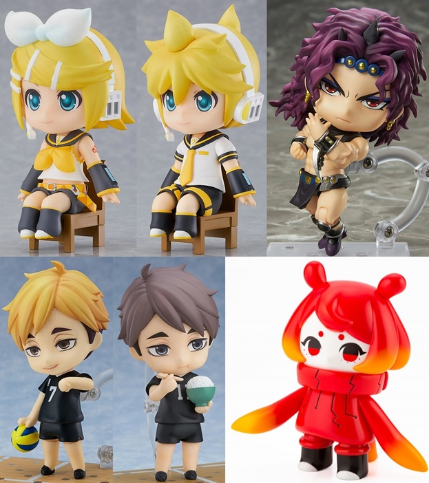 グッスマ 酒呑童子(ハロウィンVer)＆ねんどろいどセット グッスマ 酒呑童子(ハロウィンVer)＆ねんどろいどセット ねんどろいど