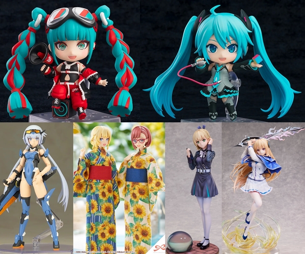 巡回 ねんどろいど 初音ミク マジカルミライ 2023 / 2024 Ver. 予約開始