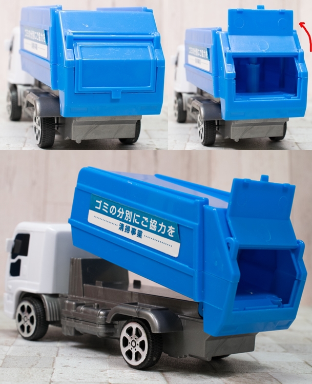 レビュー 100均ミニカー 清掃車 ようちえんバス 救急車 ふぃぎゅる