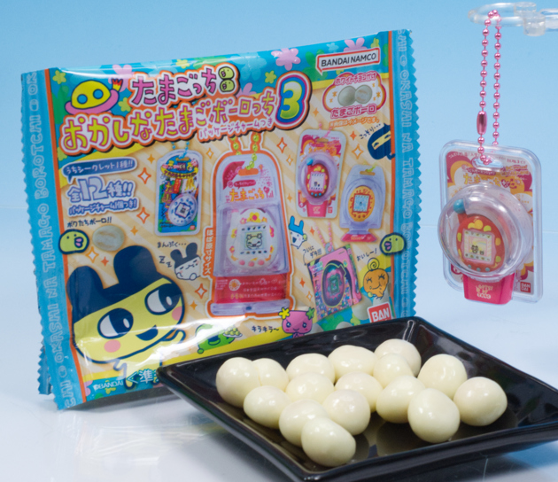 レビュー バンダイ食玩 たまごっち おかしなたまごボーロっち パッケージチャームつき 3