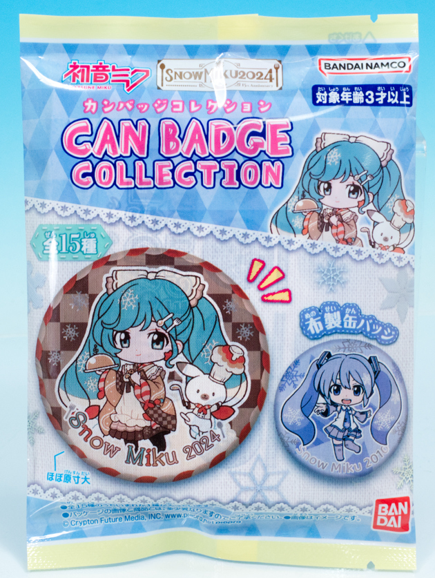 初音ミク カンバッジコレクション SNOW MIKU 2024 全15種セット 初音ミク カンバッジコレクション SNOW MIKU 2024 全15種セット