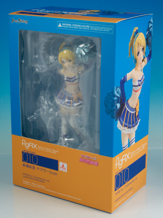 figFIX-010 絢瀬絵里(あやせえり) チアガールver. ラブライブ! スクールアイドルフェスティバル 完成品 フィギュア マックスファクトリー