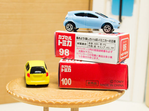 カプセルトミカ、シークレットもあり。 Amazon.co.jp: カプセルトミカ EX Part1 全8種 : おもちゃ