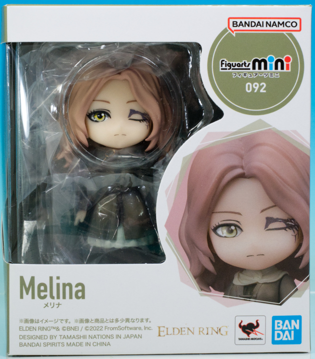 レビュー バンダイ Figuarts mini エルデンリング メリナ