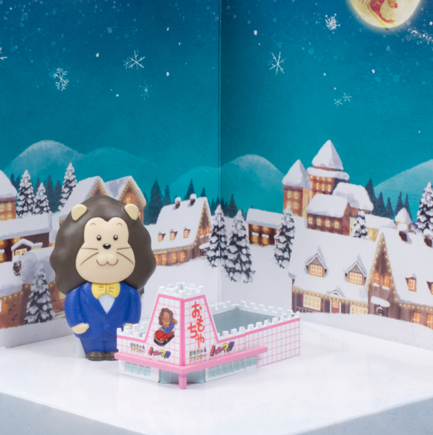 レビュー トイズキャビン カプセルトイ あこがれのハローマック