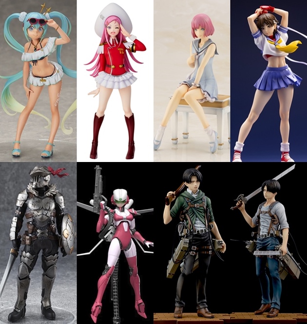 マックスファクトリー キャサリン フルボディ 1/7 スペシャル フィギュア マックスファクトリー キャサリン フルボディ 1/7 スペシャル
