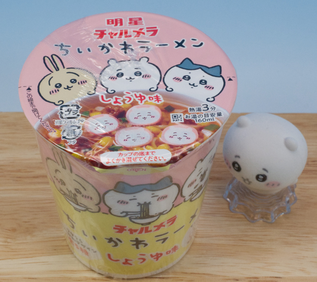巡回 チャルメラちいかわラーメン