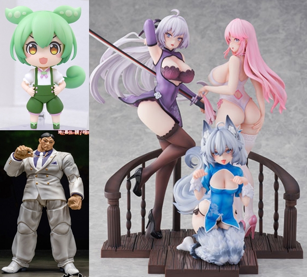 巡回 ねんどろいど ずんだもん 火曜予約開始