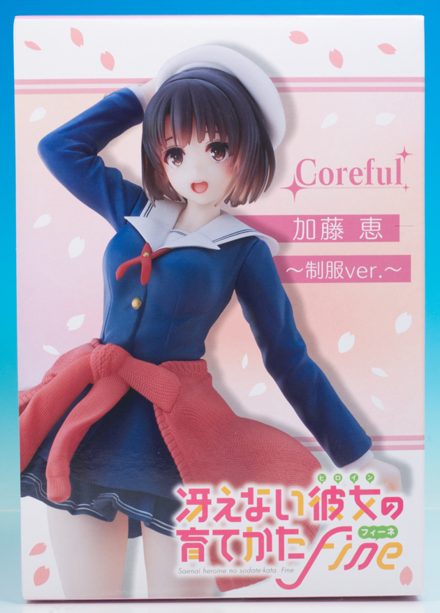 レビュー タイトー『冴えない彼女の育てかた Fine』Coreful フィギュア