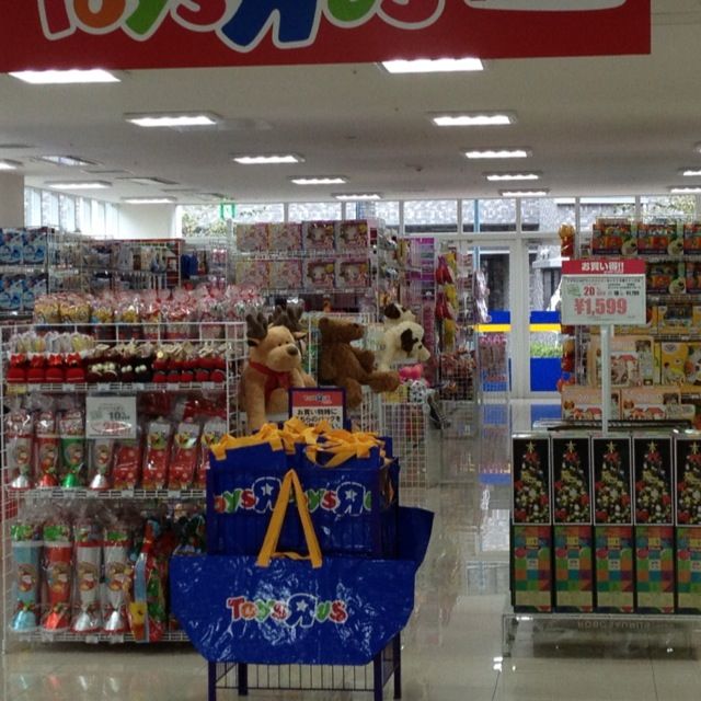 11 1 町田トイザらスエクスプレスopen 町田クランベリーモール散策 ふぃぎゅる