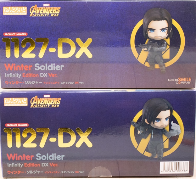 レビュー ねんどろいど ウィンター・ソルジャー インフィニティ レビュー ねんどろいど ウィンター・ソルジャー インフィニティ