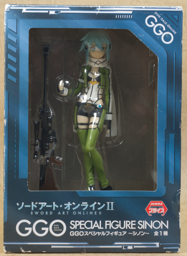 ソードアートオンラインGGOスペシャルフィギュアキリトシノン