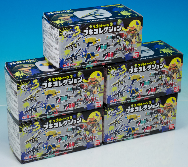 レビュー バンダイ食玩 スプラトゥーン3 ブキコレクション 後編