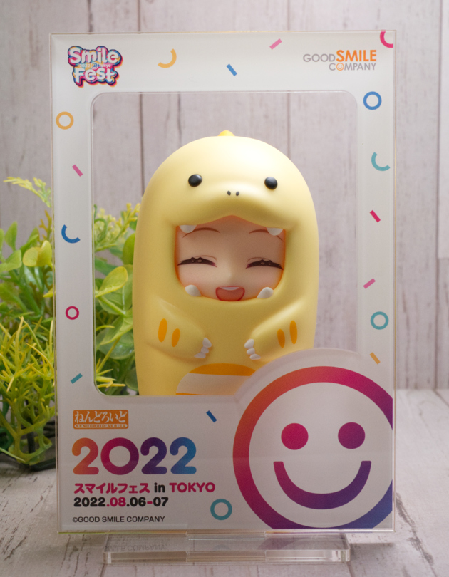レビュー スマイルフェス2022 ねんどろいどもあ きぐるみケース（恐竜