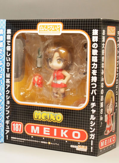 レビュー ねんどろいどMEIKO 大酒飲みのおねぇさん : ふぃぎゅる！